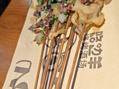 -路边羊烧烤酒场(宝带路店)