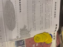 -剧狐剧本杀·月球探案馆(人民广场1号店)