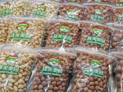 -隆美栗园(活力城店)