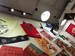 -皆道拌麻辣烫·麻辣拌