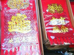 android_upload_pic-万隆大胡同商业中心