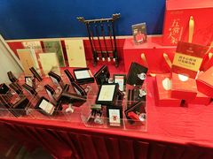 -花家怡园(四合院总店)