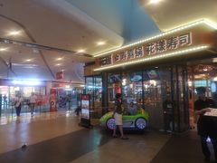 -大连凯丹广场