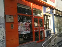 门面-吉野家(学院路店)
