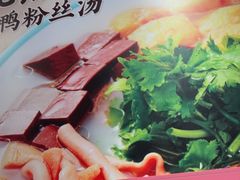 -小杨生煎(宜川路店)