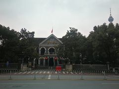 -湖南省立第一师范学校旧址