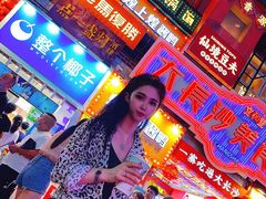 -仙境豆夫(步行街旗舰店)