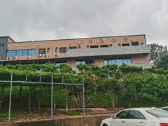 -华庭食府(光明店)