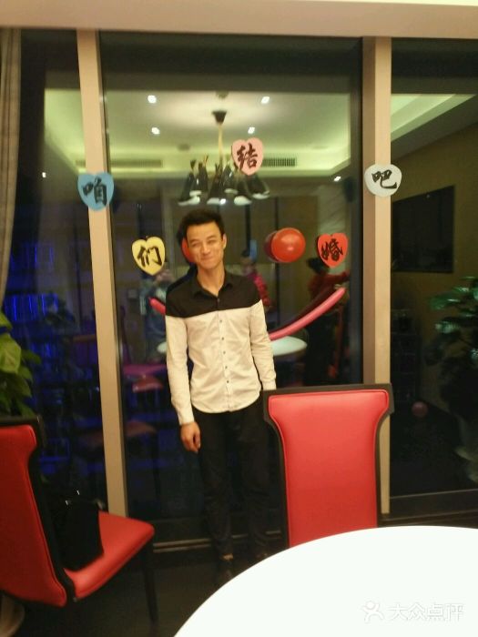 海底捞火锅(长沙华创国际广场店)图片