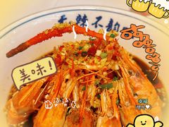 芥末罗氏虾-靓虾二哥·龙虾馆(大塘总店)