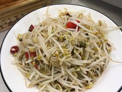 醋炝绿豆芽-丁里羊肉小镇(天鹅湖总店)
