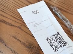 -瑞幸咖啡(1+1大厦店)