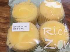 纯米蛋糕-RiceZone乐食尊纯米面包坊(望京店)