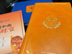 -闽和南(深圳万象城店)