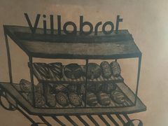 -酵墅·红酒酵母面包(羲和广场店)