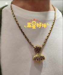 -周生生Chow Sang Sang(苏州中心南区店)