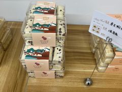 -堤可菲蛋糕烘焙(吾悦广场店)
