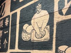 -大师兄·西北小馆(南沙万达广场店)