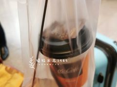鲜煮咖啡-麦当劳(西客站店)