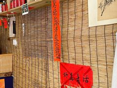 -悟饮门市景店