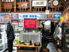 -盖帮鳝鱼串串(东郊记忆店)