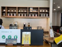 -星巴克(保定华创广场店)