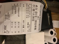 -WOLFGANG PUCK KITCHEN & BAR(迪士尼小镇店)