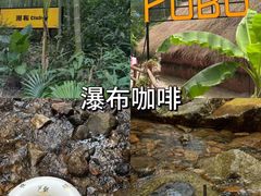 -老李家土菜馆·安吉地标美食