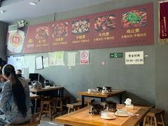 大堂-范贤光鸡公煲(平乐园总店)