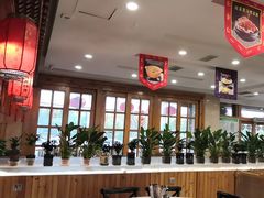 -大清花饺子(山庄店)