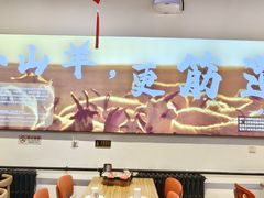 -柳叶刀烧烤(北大清华店)