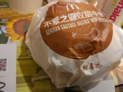 -麦当劳(天兴罗斯福店)