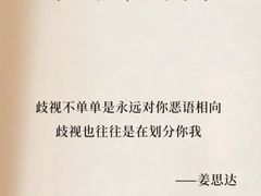 -OneFit健身(汇锦城店)