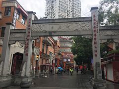 -老通城豆皮大王(吉庆街店)