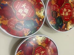 -大鸽饭(马王堆店)