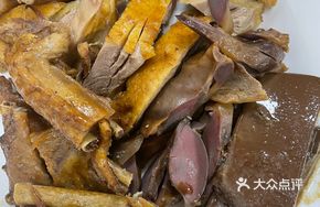 Braised Duck Platter
