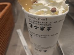 -KUNCHA鲲茶·江西制茶(铜锣湾店)