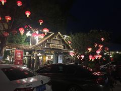 -园林美食城·本土农家菜(杨和镇店)