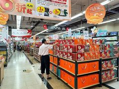 -华润万家(荔湾店)