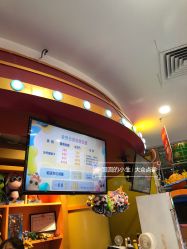 点击看大图 -太空学院儿童娱教乐园(中华广场店)