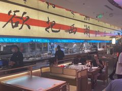 -桂满陇·蟹黄小笼汤包(中山公园店)