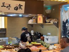 -一豚轩·烧鸟·豚骨拉面(五四路店)