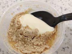 豆乳盖-茶力的小怪兽(梅林卓悦汇店)