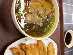 -清真蒋有记(老门东店)