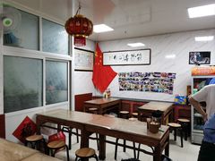 大堂-大姨捞面(新安花园店)