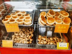 -宋记饼家(石门二路店)