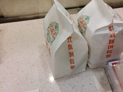 -芦庄子桂顺斋(和平路总店)