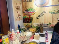 -百品聚旋转火锅(号外店)