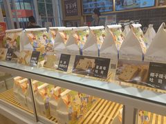 -爸爸糖吐司面包(郑州正弘城店)
