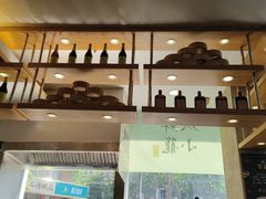 -玖鲜小笼(中山广场店)